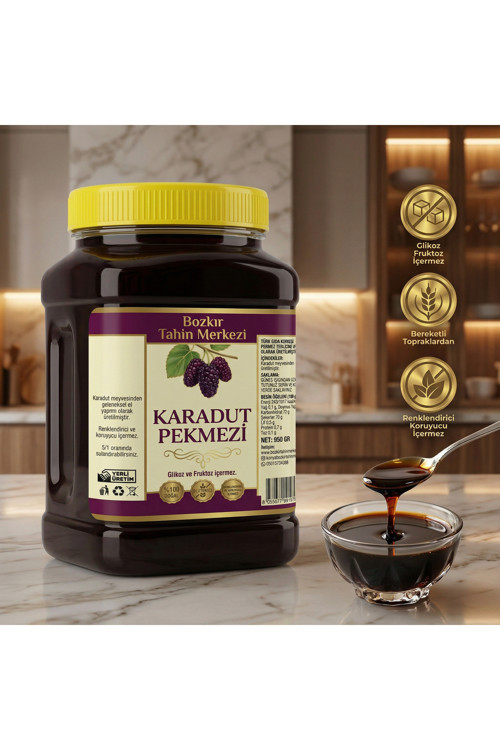 Bozkır Tahin Merkezi Geleneksel Köy Karadut Pekmezi 950 gr (katkısız&vegan)