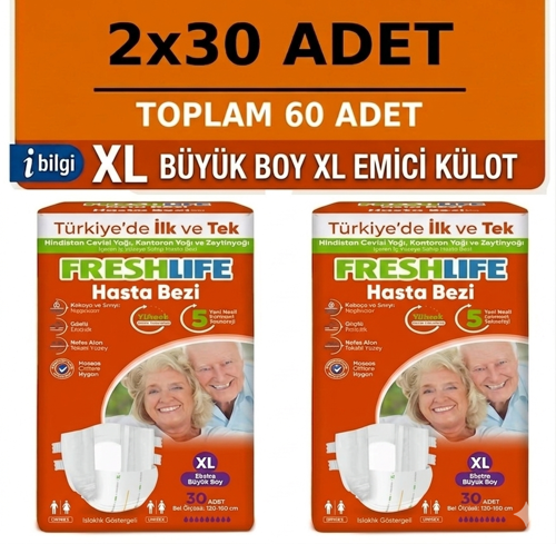 Belbantlı Xlarge Ekstra Büyük Boy Hasta Bezi 60 Adet 2x30 Paket XL
