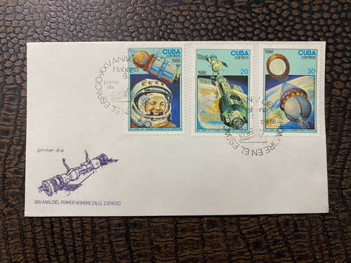 CUBA KÜBA İLK GÜN ZARFI 1986 XXV. ANİV. DEL PRİMER EN EL ESPACİO UZAY UYDU TEMALI FDC