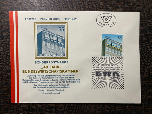 Österreich FDC 40 Jahre Bundeswirtschaftskammer AVUSTURYA 1986 İlkgün Zarfları BWK Federal Ekonomi Odası'nın 40. yılı