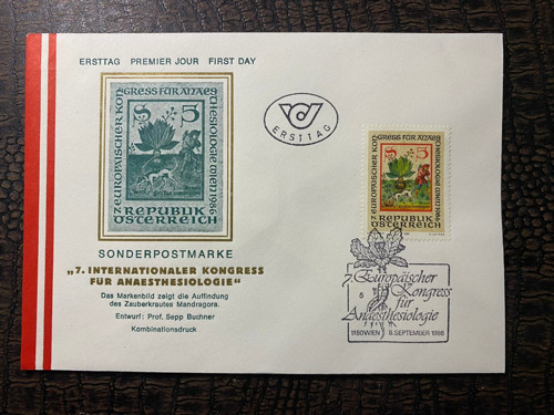 Österreich FDC  AVUSTURYA 1986 Özel Pullu Özel Damgalı İlkgün Zarfı