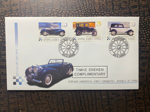 Kıbrıs Cumhuriyeti DAMGALI Resmi İlk Gün Zarfı Araba Temalı Rebublic of Cyprus OFFİCİAL FİRST DAY COVER FDC