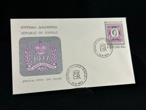 Kıbrıs Kraliçe Elizabeth Gümüş Jubile Cyprus 1977 Silver Jubilee FDC Special Cancel Unaddressed VGC