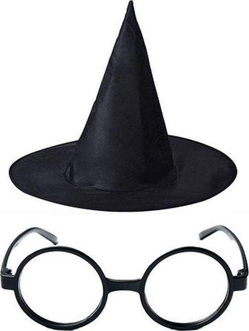 Harry Potter Büyücü Şapkası ve Harry Potter Büyücü Gözlüğü Siyah Renk