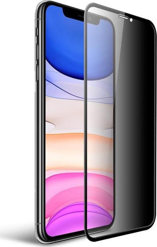 Samsung A55 5G ile Uyumlu 6D Hayalet Temperli Ekran Koruyucu Cam Siyah 2 ADET