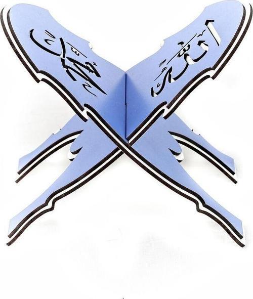 Çocuk Rahlesi MDF Çift Kat Allah Muhammed Yazılı Mavi 15* 25 cm