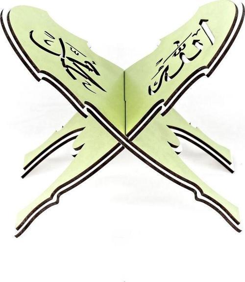 Çocuk Rahlesi MDF Çift Kat Allah Muhammed Yazılı Yeşil 15* 25 cm