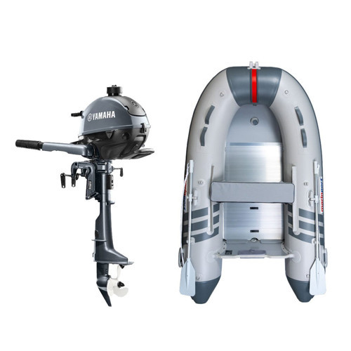 2.70 Alüminyum Taban Şişme Bot + Yamaha 2.5 HP Deniz Motoru