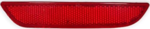 Renault Clio 4 HB 2012-2019 Sağ Arka Tampon Reflektörü 265605789R