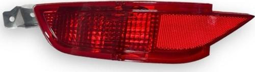 Ford Fiesta 2013-2016 Arka Tampon Sol Reflektörü Sis Farı 21682998