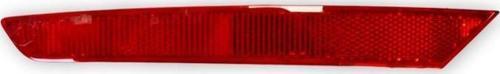 Seat İbiza HB 2013-2017 Arka Tampon Sol Reflektörü 6J4945105C