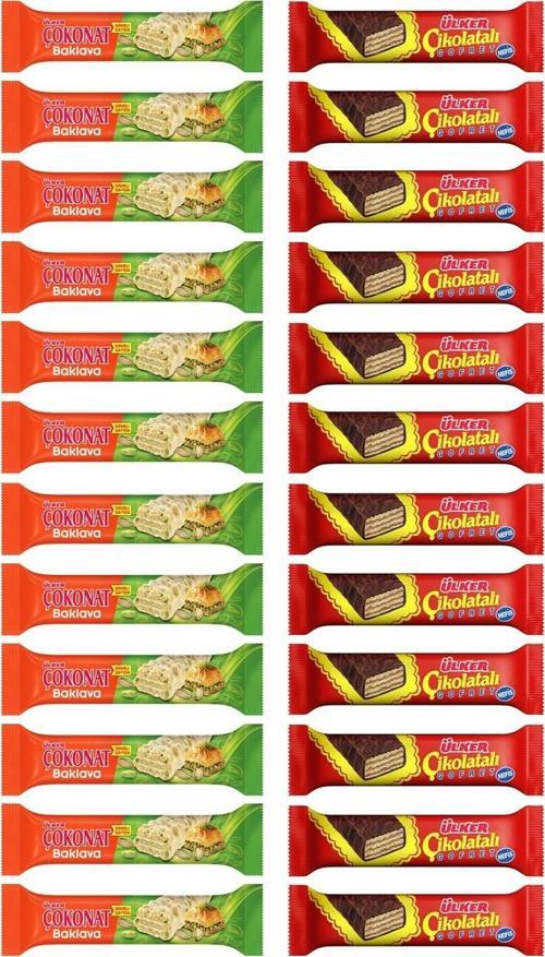 Çokonat Baklava 30 gr x 12 Adet + Çikolatalı Gofret 36 gr x 12 Adet