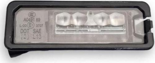 VW Passat B8 Sedan 15-19 Arka Plaka Aydınlatma Lambası LED 1K8943021D