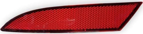 VW Polo 2021-2025 Arka Tampon Sol Dıştaki Reflektör 2G0945105A