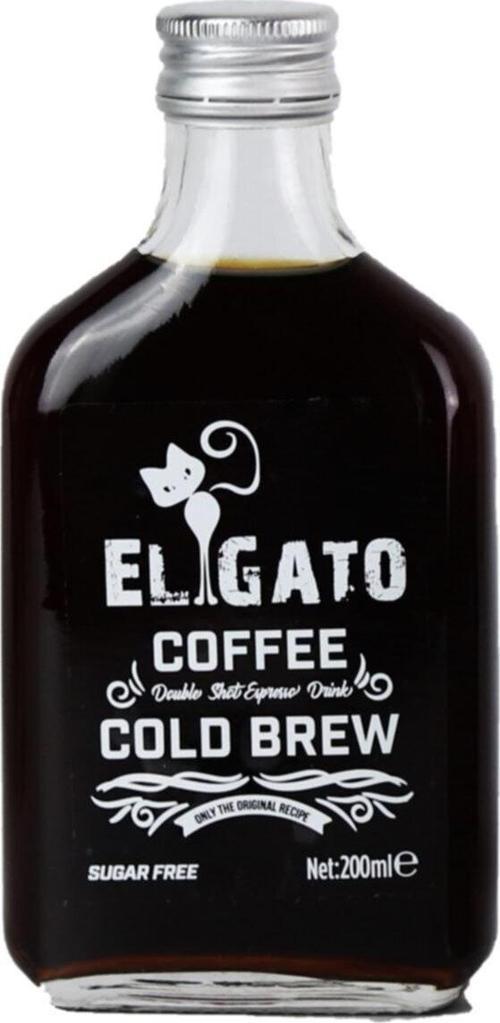 Cold Brew (SOĞUK FİLTRE KAHVE) Cam Şişe 200 ml
