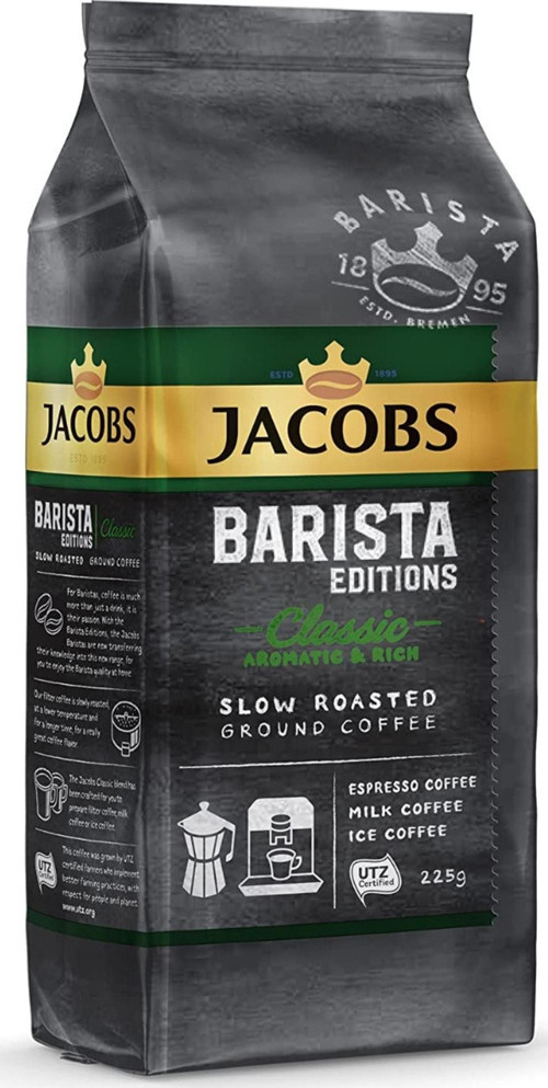 Barista Classic 225