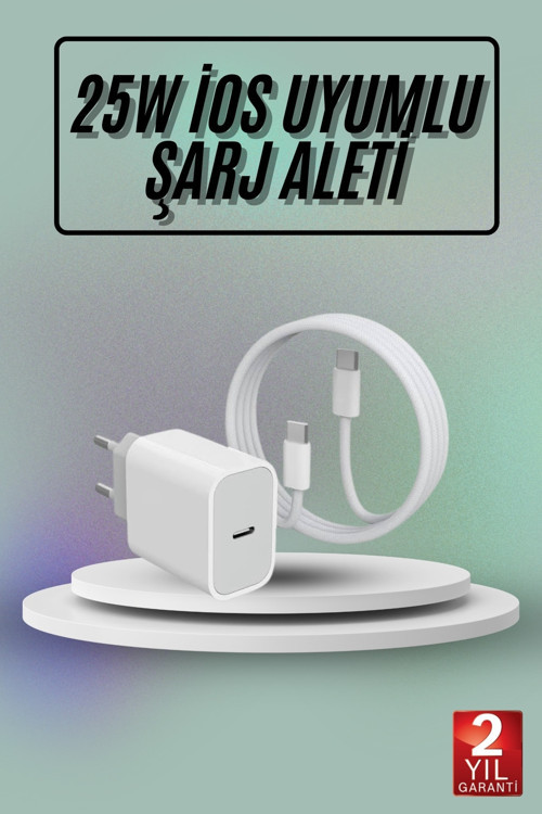 ASTRALTECH Hızlı Şarj Güç Adaptörü Şarj Aleti İOS Uyumlu 15/Pro/Pro Max