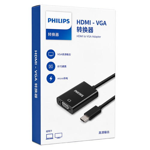 SWR1620B/93 HDMI To VGA Dönüştürücü Adaptör Harici Ses Çıkışlı
