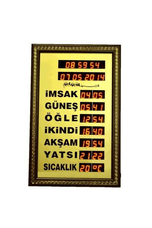 Dijital Vakit Matik İmsakiye Ev Tipi Ezan Okuyan Saat