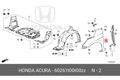Honda City- 2021-2024 Ön Çamurluk Deliksiz Sol (My) (Oem No:60261T00T00Zz)