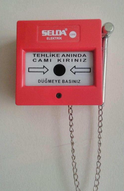 1016-Ç 220V İkaz Butonu Kare (Çekiçli)