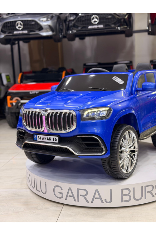 Bmw Akülü Araba 0-6 Yaş Özel Plaka Hediye