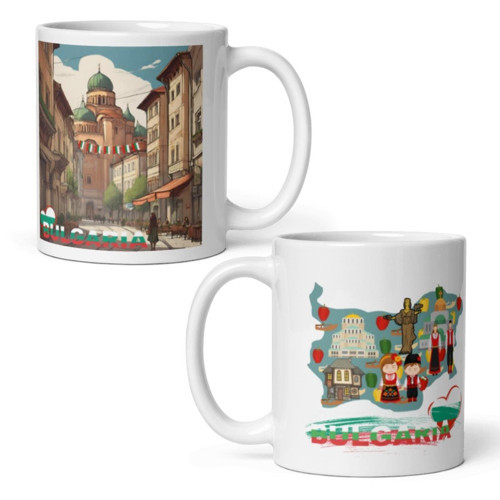 Bulgaristan Kupa Bardak 2 Adet Seyahat Hatıra Bulgaria Mug