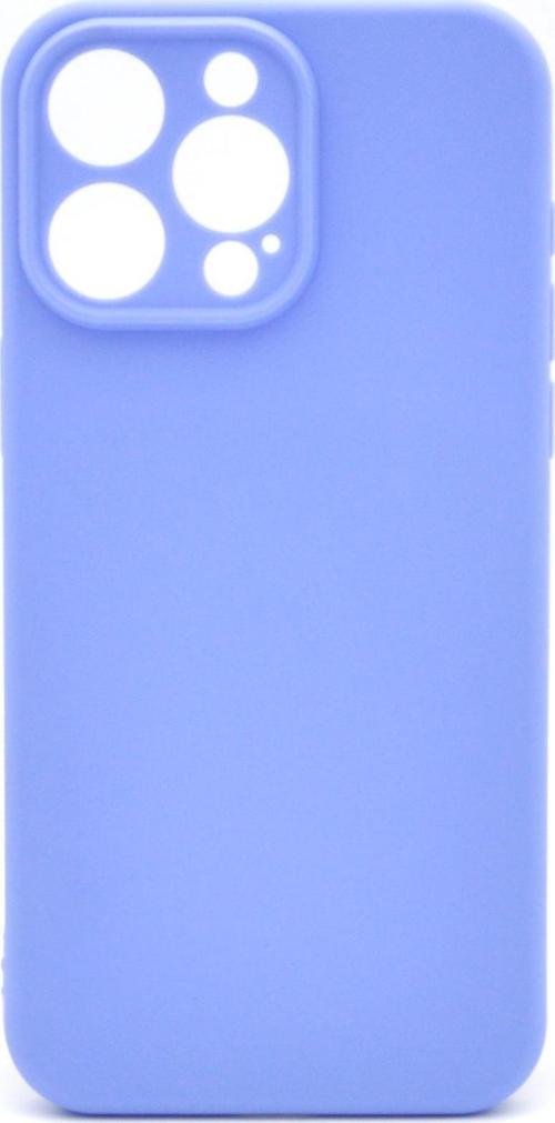 iPhone 15 Pro Uyumlu Düz Renk Esnek Yumuşak Silikon Kılıf  Rubber Açık Mor