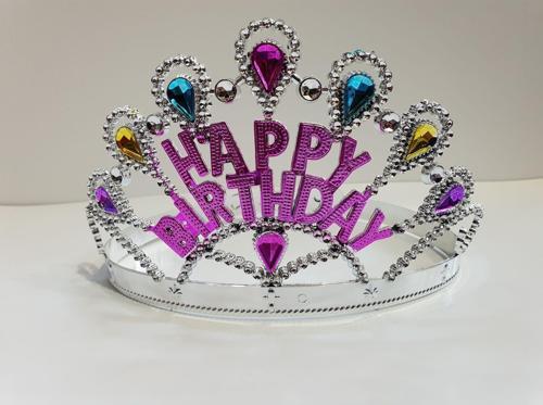 Gümüş Renk Happy Birthday Yazılı Doğum Günü Tacı 60 cm