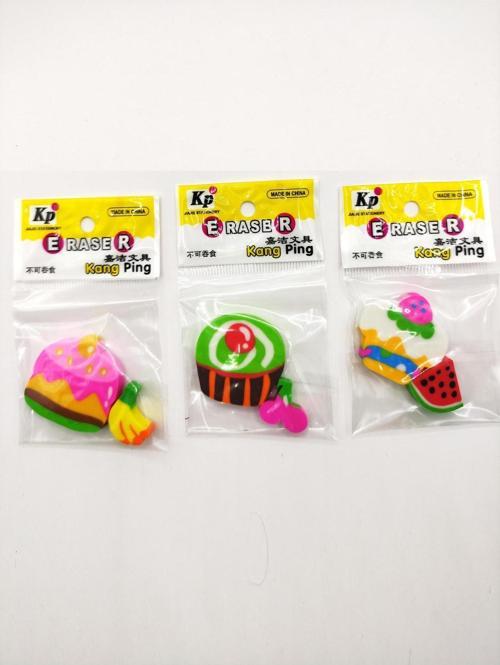 Cupcake Kek Meyveli Desenli Silgi - 1 Adet