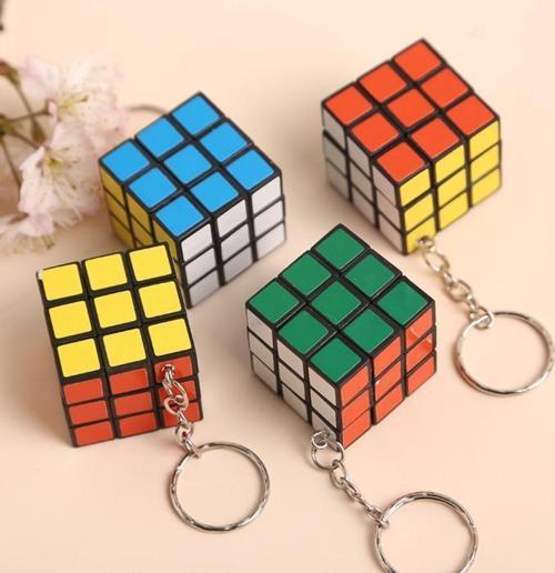 Mini Rubik Zeka Küpü (sabır Küpü) 3x3 Anahtarlık