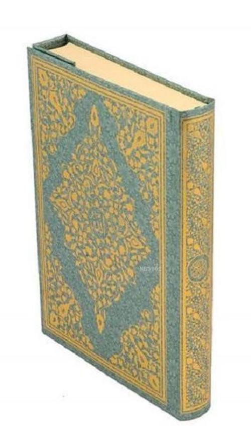 Kur'an-ı Kerim Bilgisayar Hattı-Cep Boy Kılıflı