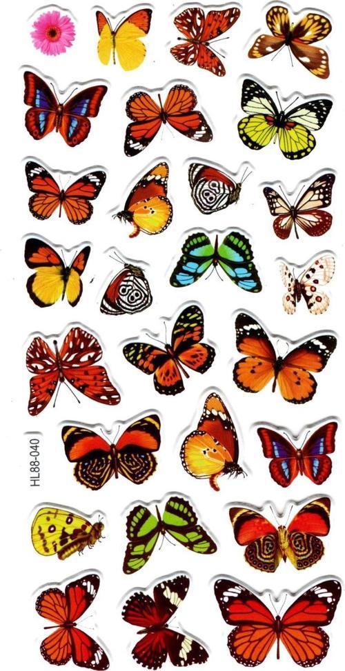 Sticker Kabartmalı Stiker Defter, Planlayıcı Etiket (HL88-040) - 17X9 cm - Kahverengi  Kelebekler