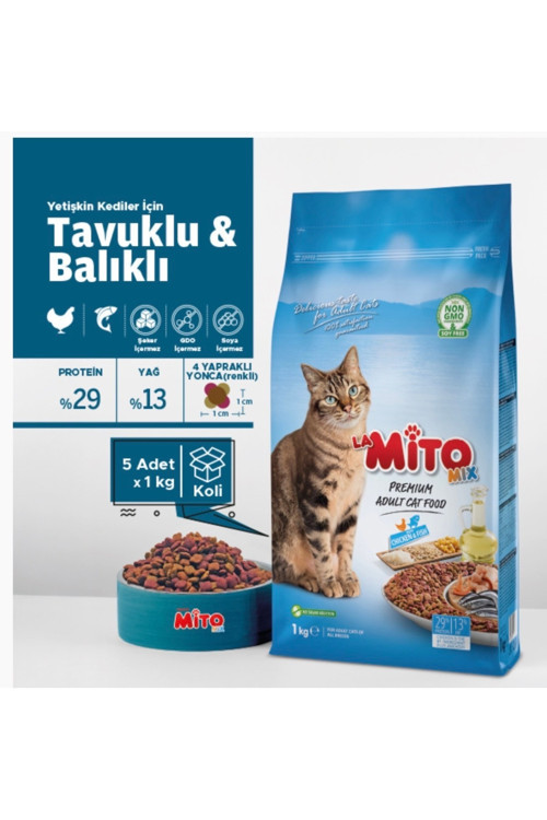 Lamito Mix Adult Cat Tavuklu Ve Balıklı Yetişkin Kedi Maması 1 Kg