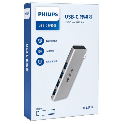 SWR1604P/93 USB-C To 4 Port USB 3.0 Ultra İnce Alüminyum Hub Çoklayıcı