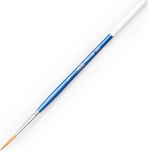 333 - 3 Golden Sentetik Yazı Ve Tezhip Fırçası