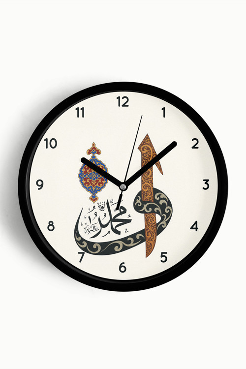 Hat Sanatı Allah Ve Muhammed Yazılı İslami Modern Duvar Saati - 30Cm - Önü Camlı Siyah Kasa