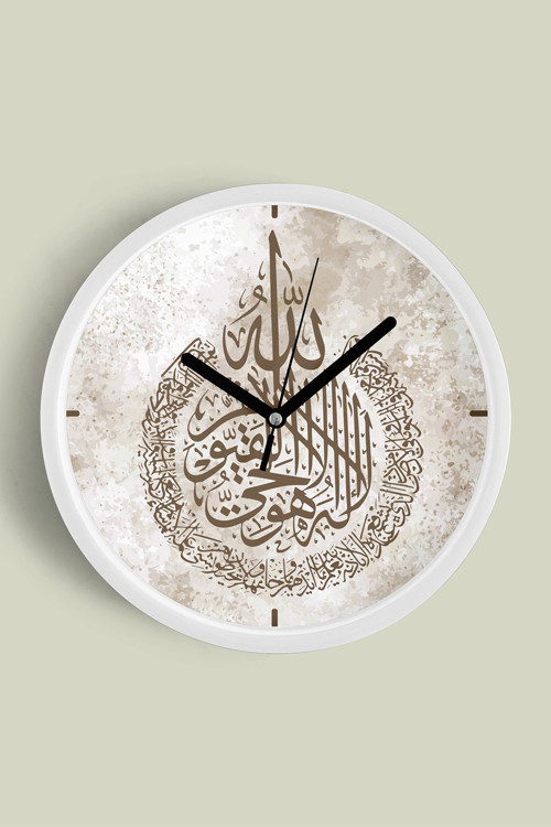 Ayet-El Kürsi Arapça Hat Yazılı Dekoratif Duvar Saati – İslami Sanat Tasarımı - 25Cm - Önü Camlı Bey