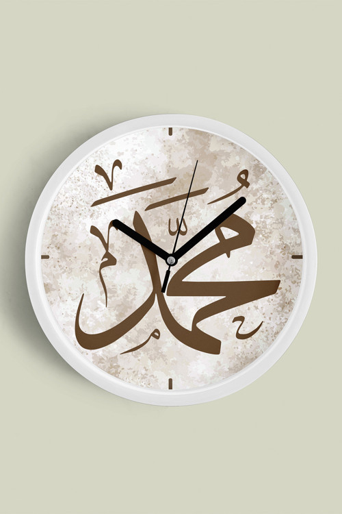 Muhammed Arapça Hat Yazılı Dekoratif Duvar Saati – İslami Sanat Tasarımı - 35Cm - Önü Camlı Beyaz Ka