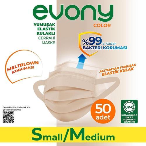 Color Bej Yumuşak Elastik Kulaklı Maske 50 Adet