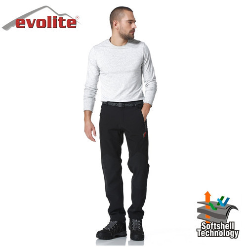 Erkek Blackhole Softshell Pantolon