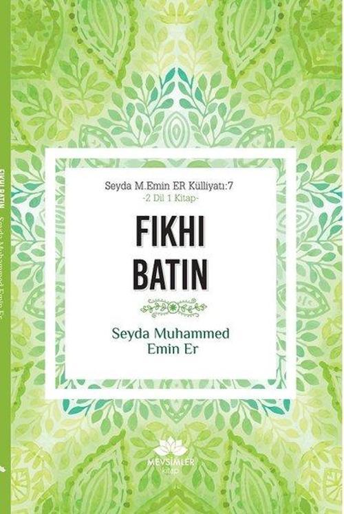 Fıkhı Batın-2 Dil 1 Kitap