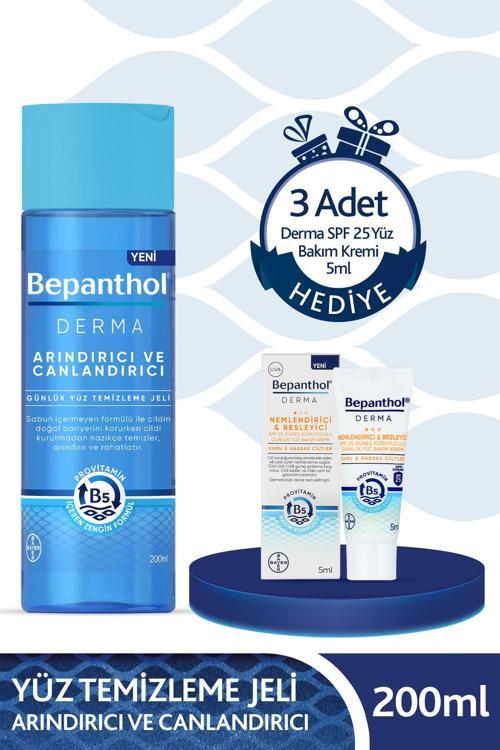 Derma Yüz Temizleme Jeli + 3 Adet Derma SPF 25 Yüz Bakım Kremi 5ml Hediyeli
