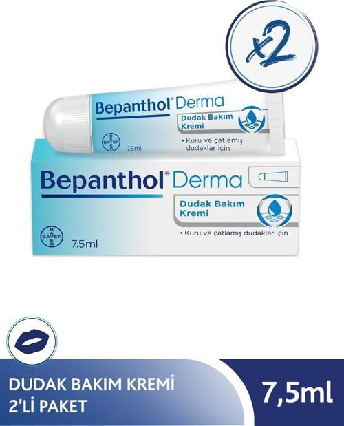 Dudak Bakım Kremi 7,5 ml 2li Paket l Kuru ve Çatlamış Dudaklar İçin Günlük Nemlendirme