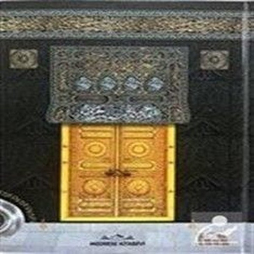 Kuran-ı Kerim Kabe Desenli - Hafız Boy
