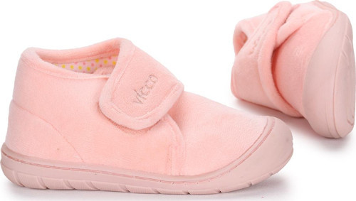 Color Kız/Erkek Çocuk Kışlık Panduf 959.P19K.446 Pudra