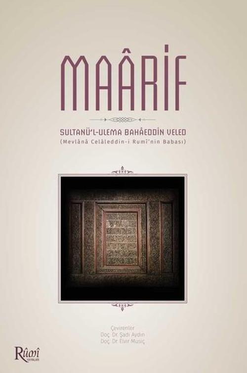 Maarif