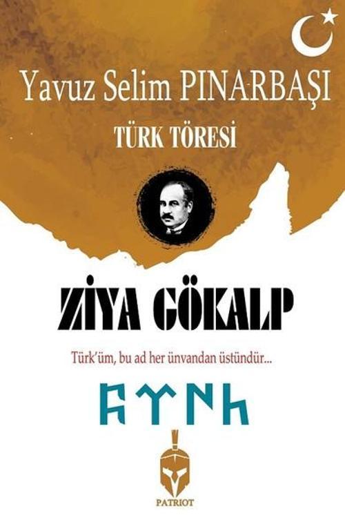 Ziya Gökalp-Türk Töresi