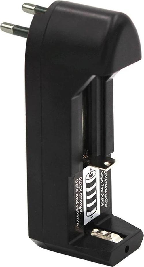 3.7V 500MA PİL ŞARJ CİHAZI 