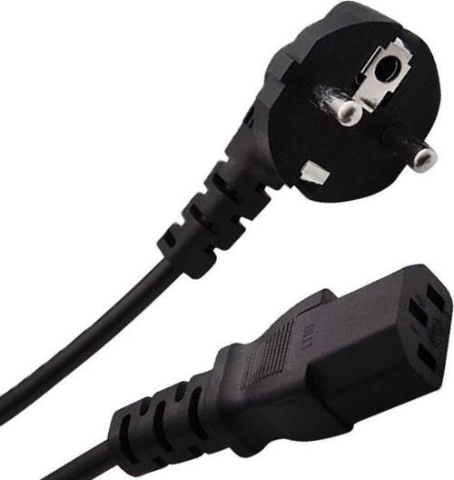 3X1MM 10 METRE C7 POWER KABLO 